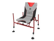 Silla para feeder Delphin ATOMA RaceBASE