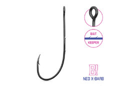 Anzuelo para cheburashka Delphin B! NEO X-BARB / 8pcs 