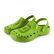 Chanclas Delphin OCTO / verde lima